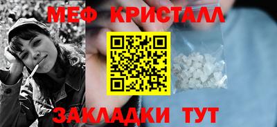кокаин колумбия Партизанск