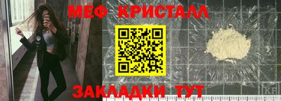 герыч Пенза