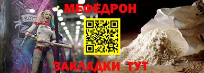 кокаин колумбия Партизанск