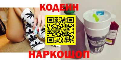 герыч Пенза