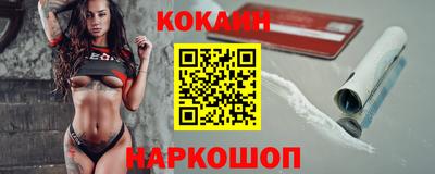 мефедрон Первоуральск