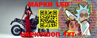 кокаин колумбия Партизанск