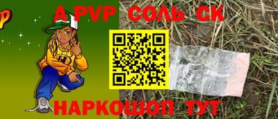 кокаин колумбия Партизанск