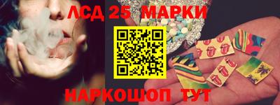 мефедрон Первоуральск
