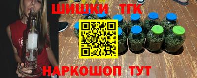 мефедрон Первоуральск