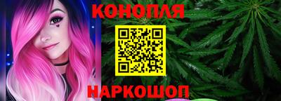 герыч Пенза