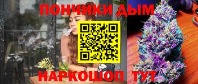кокаин колумбия Партизанск