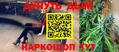 кокаин колумбия Партизанск