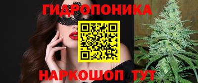 герыч Пенза