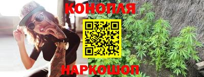 герыч Пенза