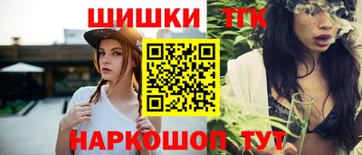 кокаин колумбия Партизанск