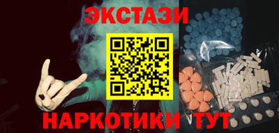 герыч Пенза