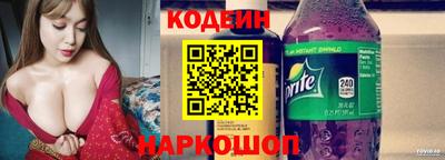 кокаин колумбия Партизанск