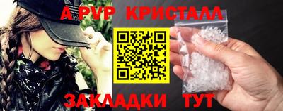 кокаин колумбия Партизанск
