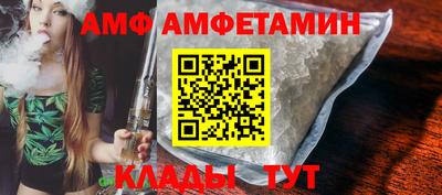 герыч Пенза