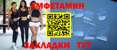 мефедрон Первоуральск