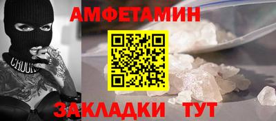 кокаин колумбия Партизанск