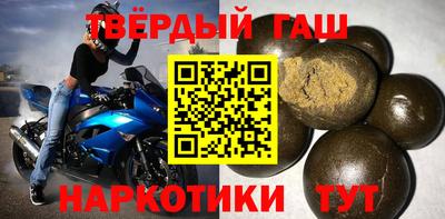 мефедрон Первоуральск