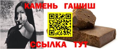 кокаин колумбия Партизанск