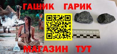 кокаин колумбия Партизанск