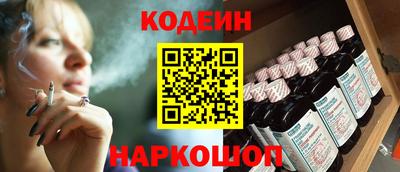 кокаин колумбия Партизанск