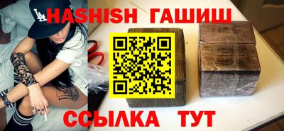 мефедрон Первоуральск