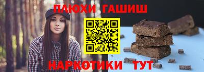 мефедрон Первоуральск