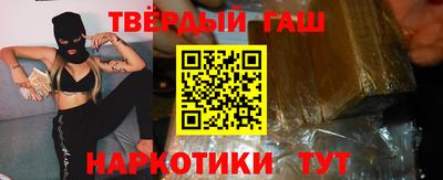 мефедрон Первоуральск