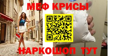 кокаин колумбия Партизанск