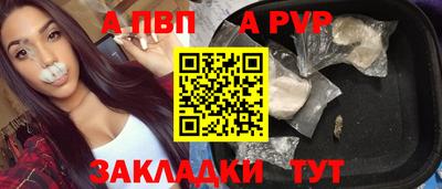 кокаин колумбия Партизанск