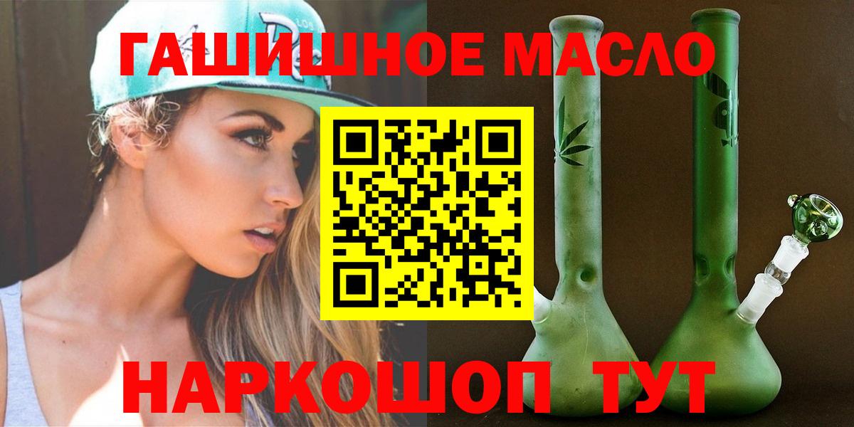 Дистиллят ТГК жижа Родники